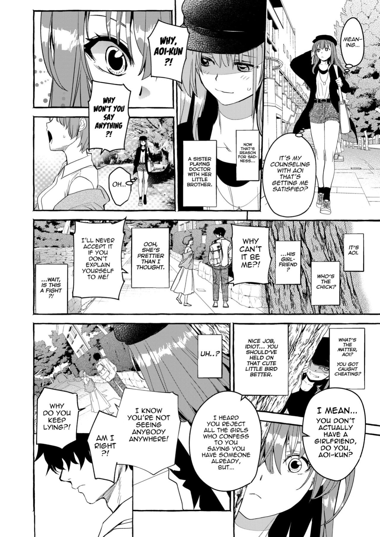 [Toko-ya (HEIZO, Kitoen)] InCha Otouto ga YouCha Aneki o Netoru made {Mant}