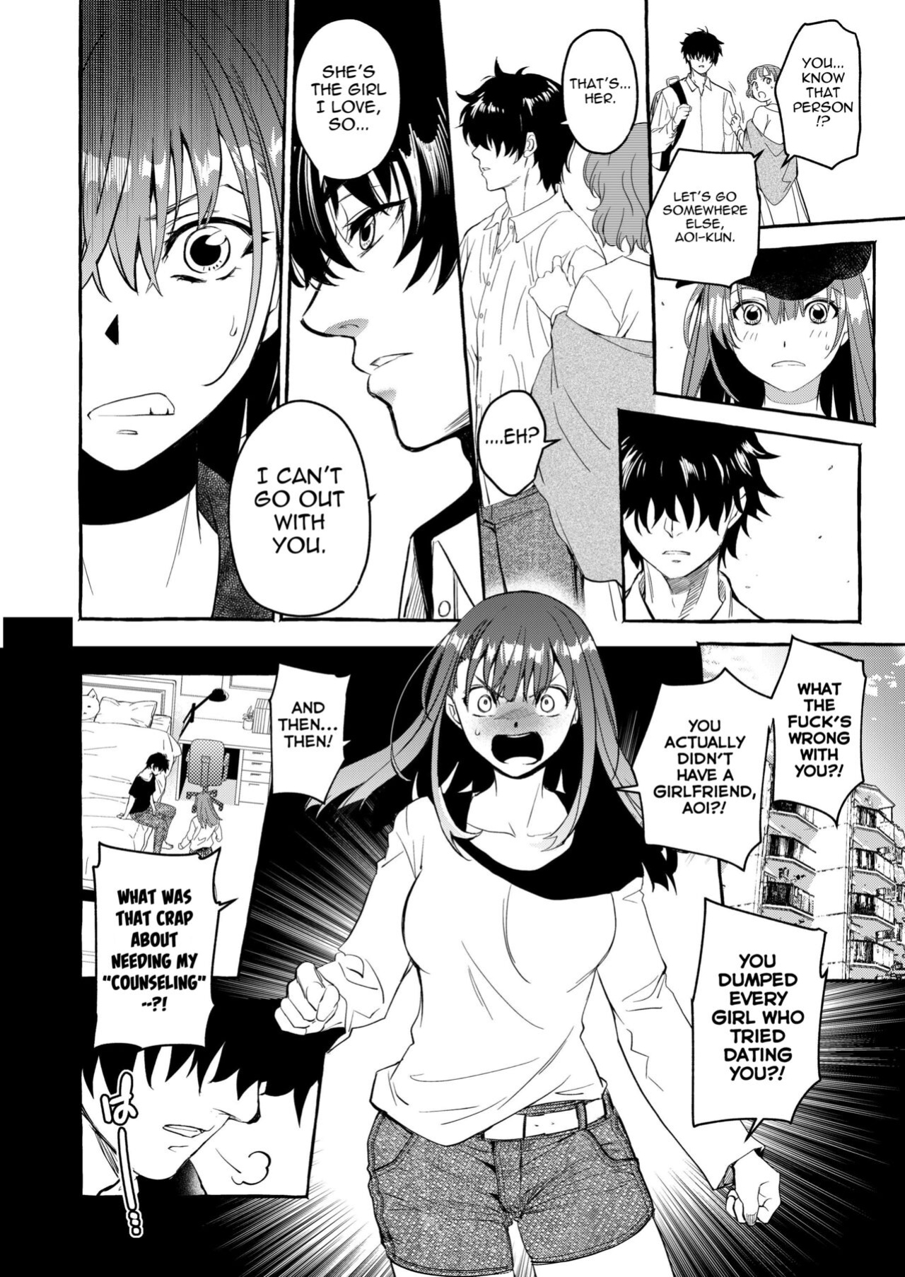 [Toko-ya (HEIZO, Kitoen)] InCha Otouto ga YouCha Aneki o Netoru made {Mant}