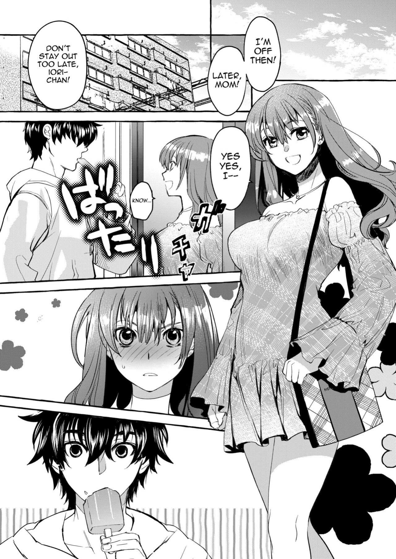 [Toko-ya (HEIZO, Kitoen)] InCha Otouto ga YouCha Aneki o Netoru made {Mant}