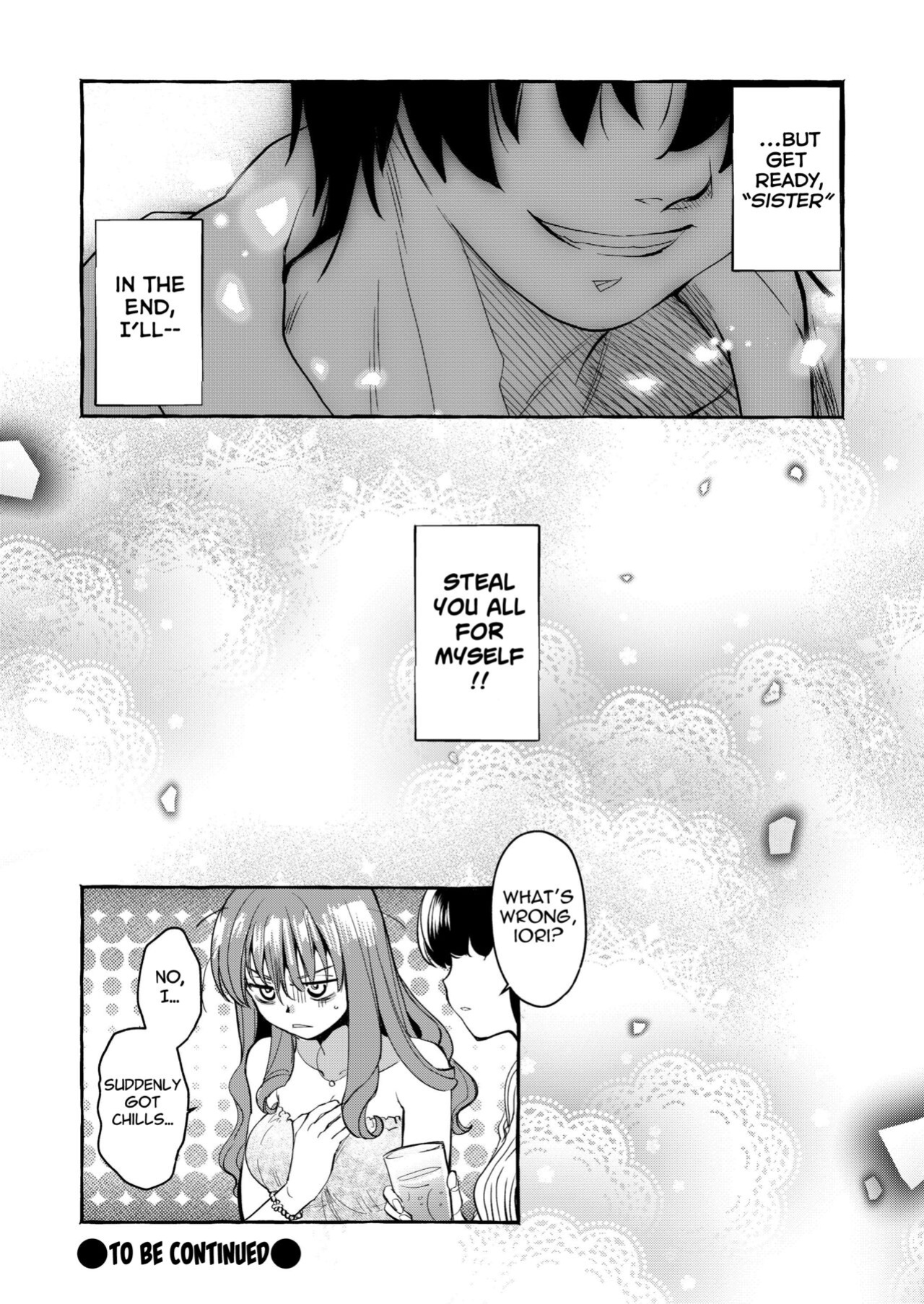 [Toko-ya (HEIZO, Kitoen)] InCha Otouto ga YouCha Aneki o Netoru made {Mant}