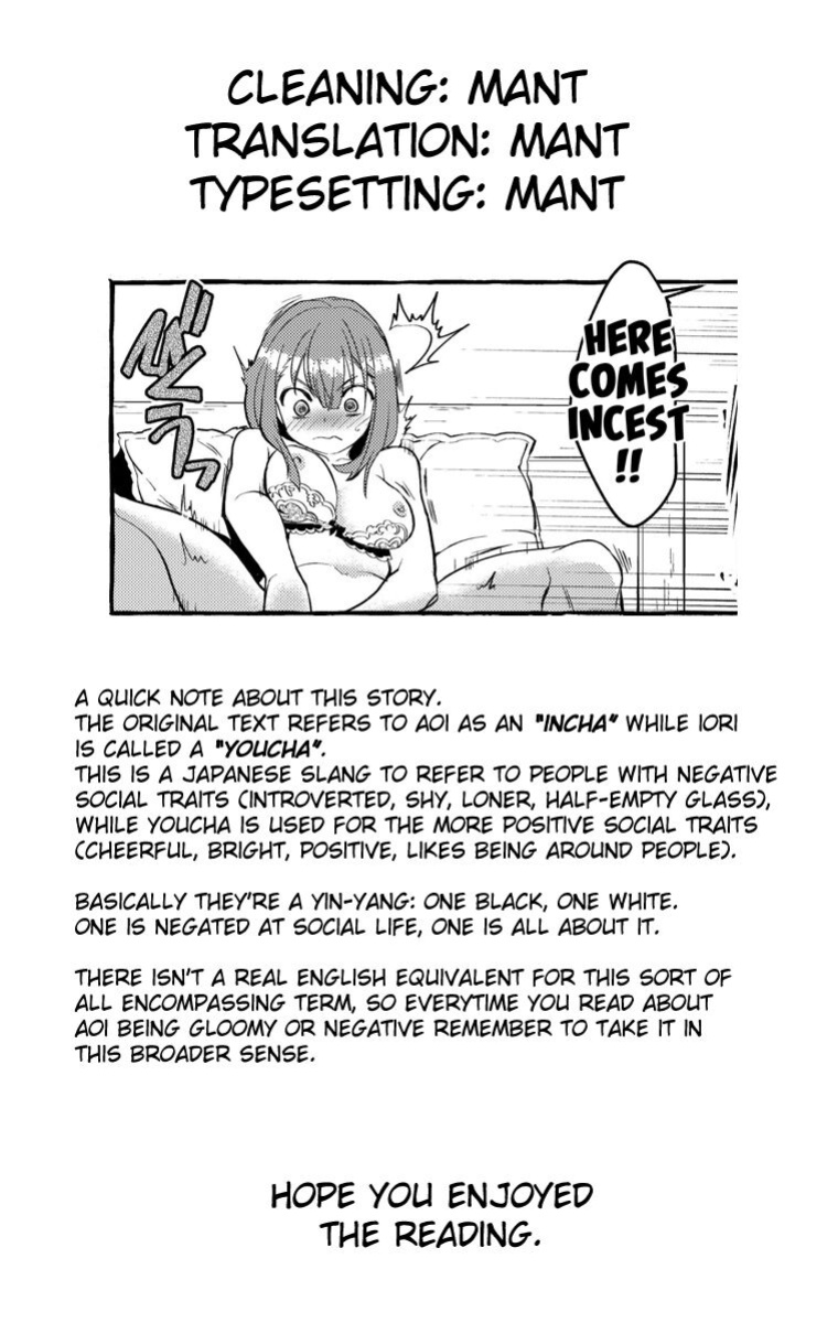 [Toko-ya (HEIZO, Kitoen)] InCha Otouto ga YouCha Aneki o Netoru made {Mant}