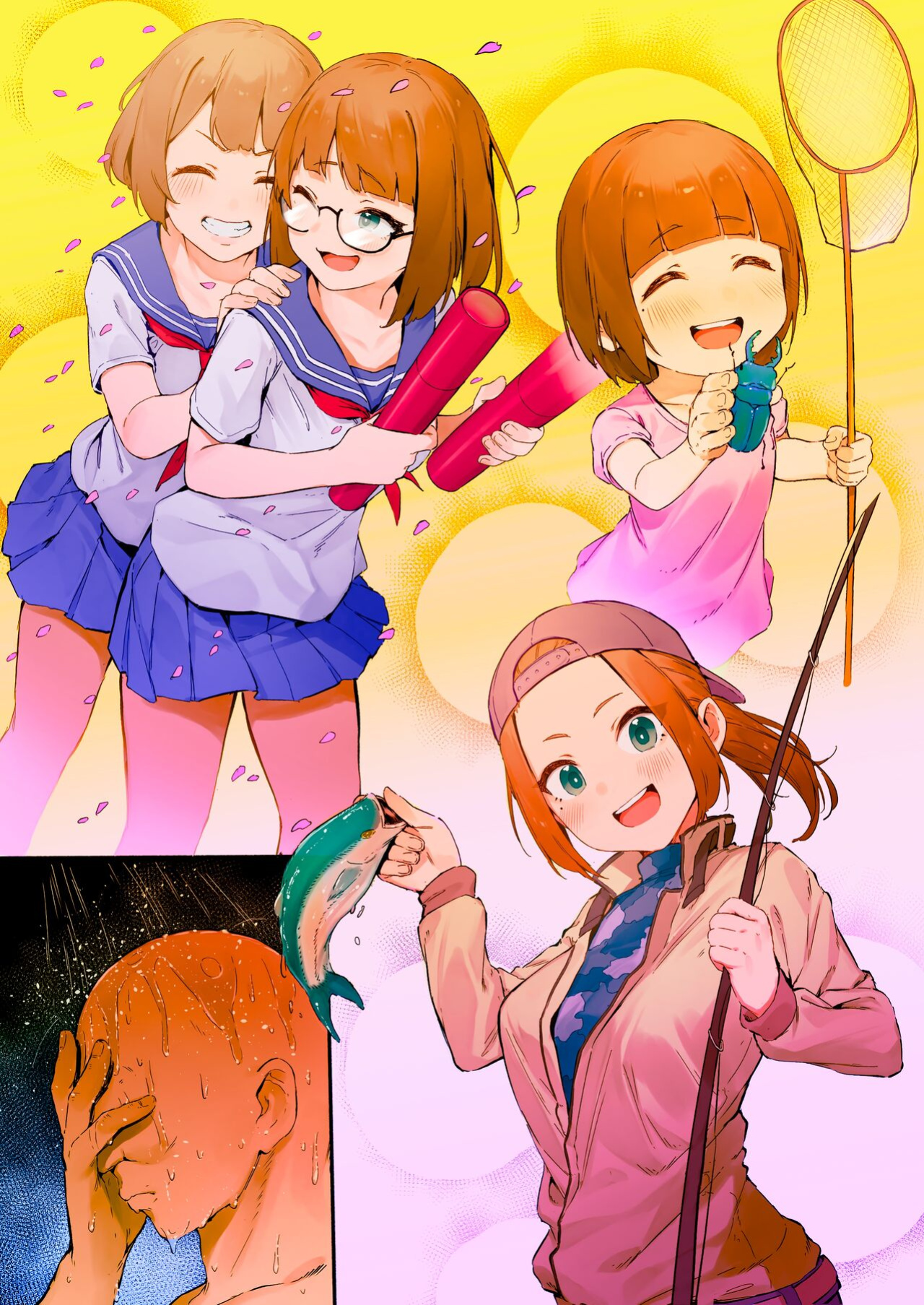 [Nigiri Usagi] HoteHeal de Jibun no Musume Hiita ga Kokan ni Makete Sumanai suru Hanashi [Zenpen] | The escort service sent me my daughter, but I couldn't resist / Part1 [Colorized]