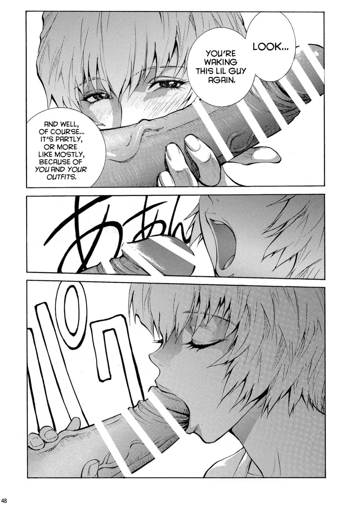 (COMIC1☆9) [Human High-Light Film (Shiosaba)] Rei (Neon Genesis Evangelion)