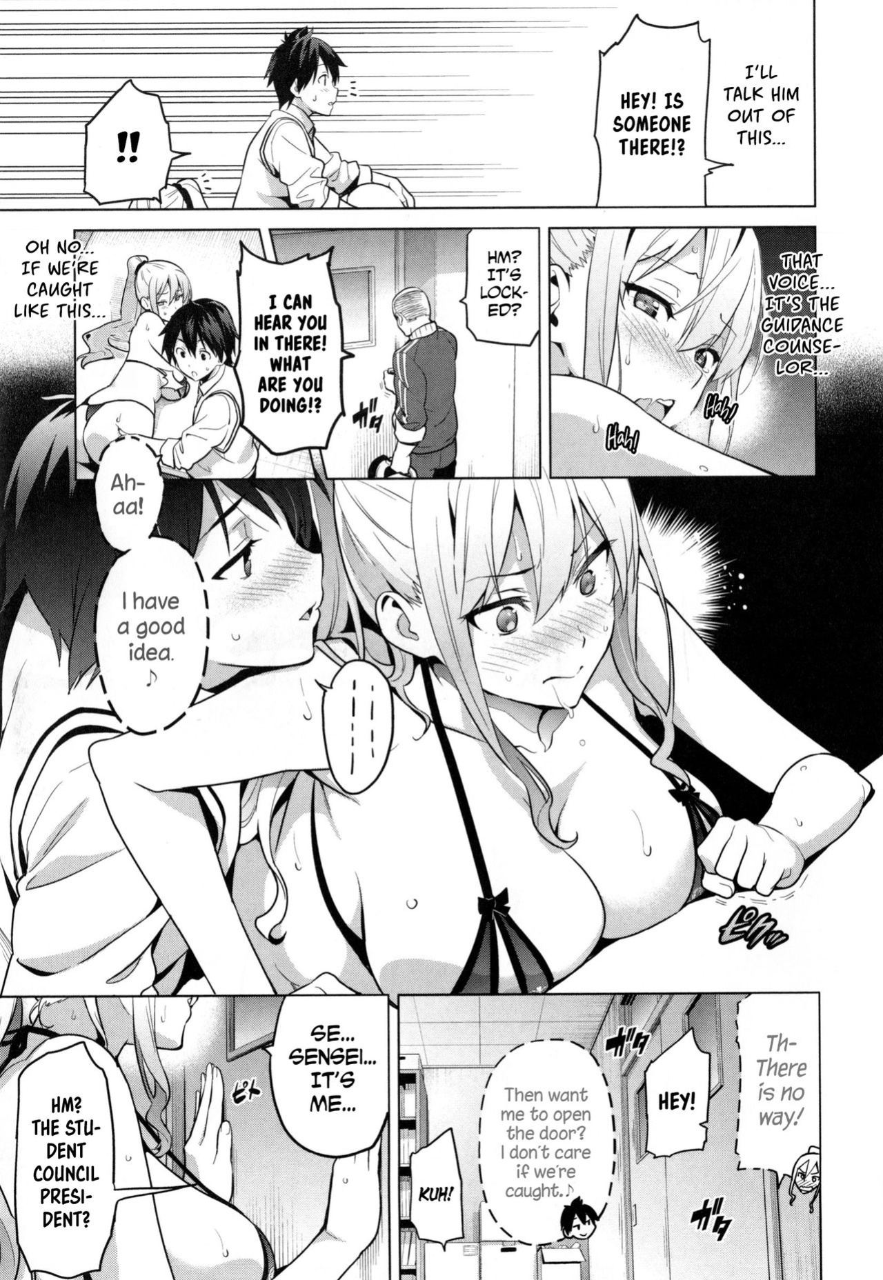 [Takeda Hiromitsu] Sister Breeder chapter 1-8 (+bonus) chapter 1-4 and 7 uncensored