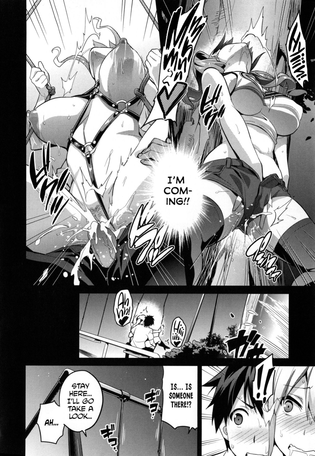[Takeda Hiromitsu] Sister Breeder chapter 1-8 (+bonus) chapter 1-4 and 7 uncensored