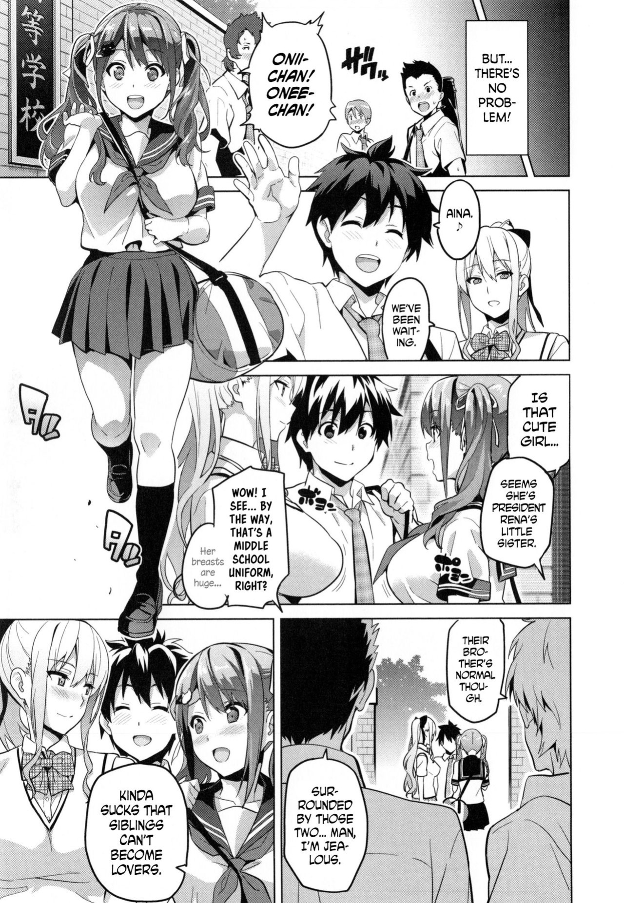 [Takeda Hiromitsu] Sister Breeder chapter 1-8 (+bonus) chapter 1-4 and 7 uncensored