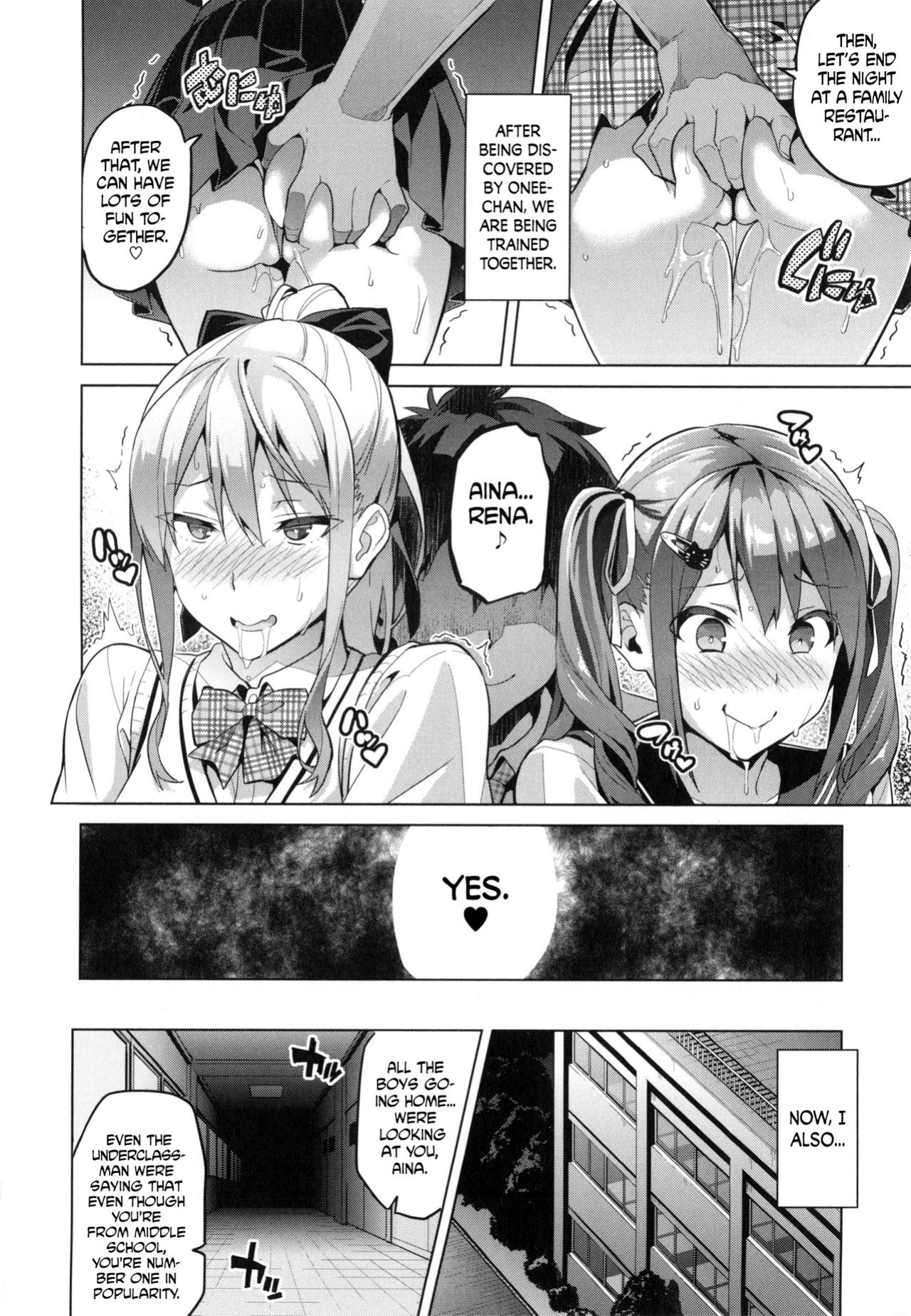 [Takeda Hiromitsu] Sister Breeder chapter 1-8 (+bonus) chapter 1-4 and 7 uncensored