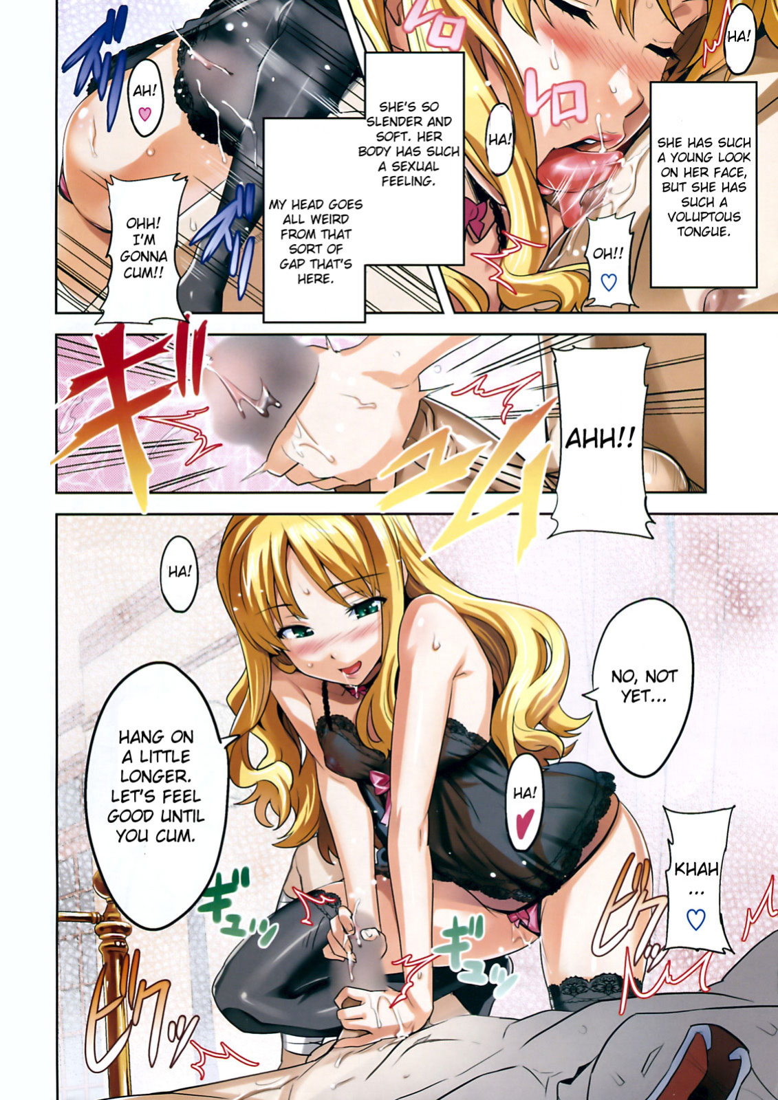 [Takeda Hiromitsu] Sister Breeder chapter 1-8 (+bonus) chapter 1-4 and 7 uncensored