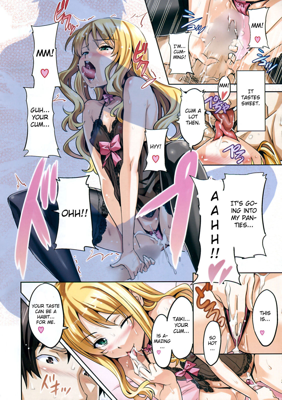 [Takeda Hiromitsu] Sister Breeder chapter 1-8 (+bonus) chapter 1-4 and 7 uncensored
