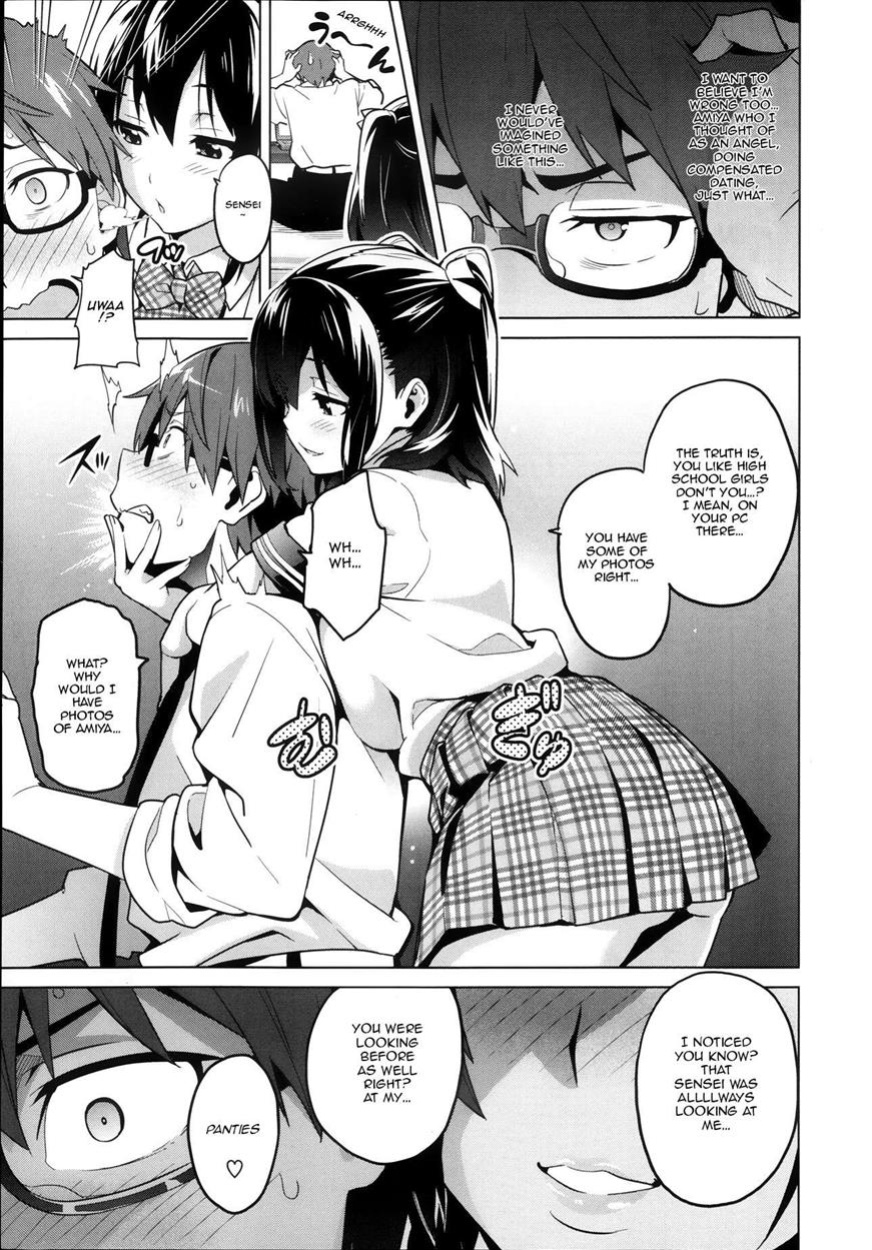 [Takeda Hiromitsu] Sister Breeder chapter 1-8 (+bonus) chapter 1-4 and 7 uncensored