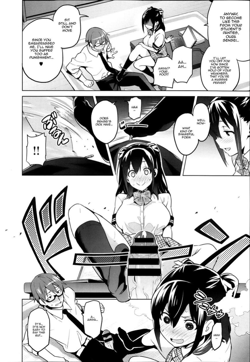 [Takeda Hiromitsu] Sister Breeder chapter 1-8 (+bonus) chapter 1-4 and 7 uncensored