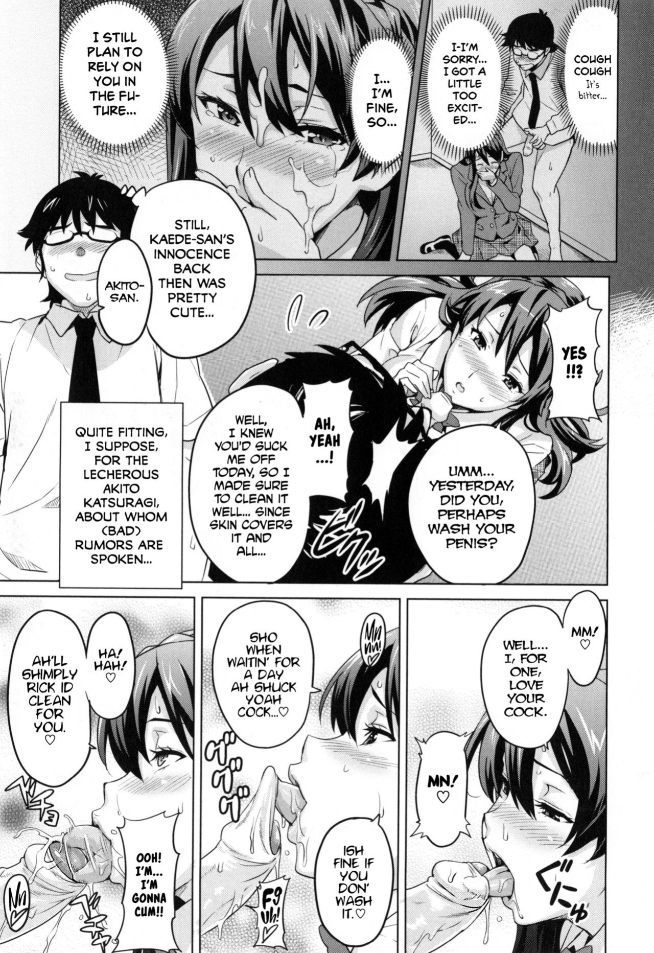 [Takeda Hiromitsu] Sister Breeder chapter 1-8 (+bonus) chapter 1-4 and 7 uncensored
