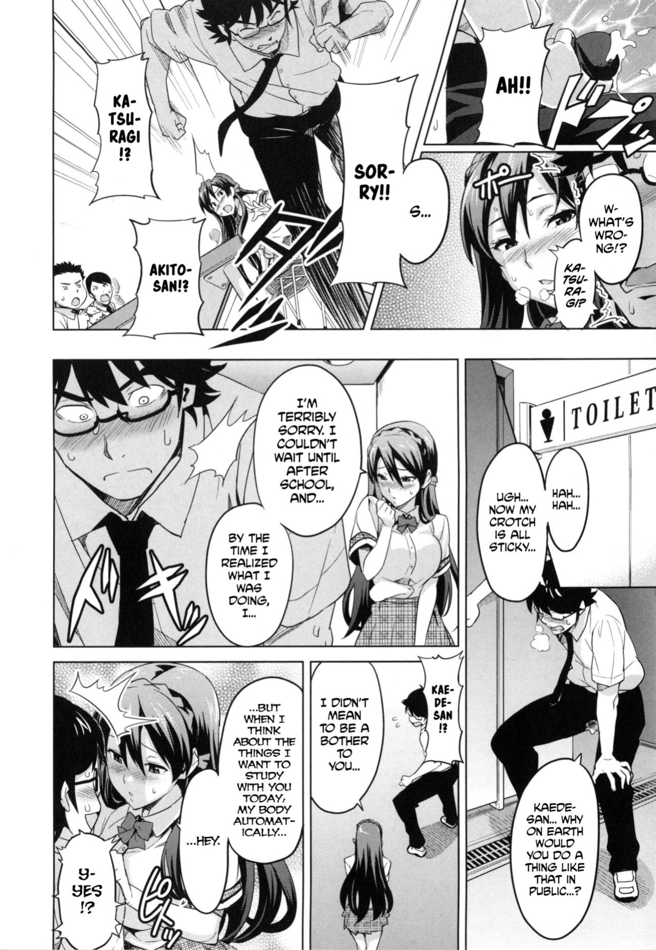 [Takeda Hiromitsu] Sister Breeder chapter 1-8 (+bonus) chapter 1-4 and 7 uncensored