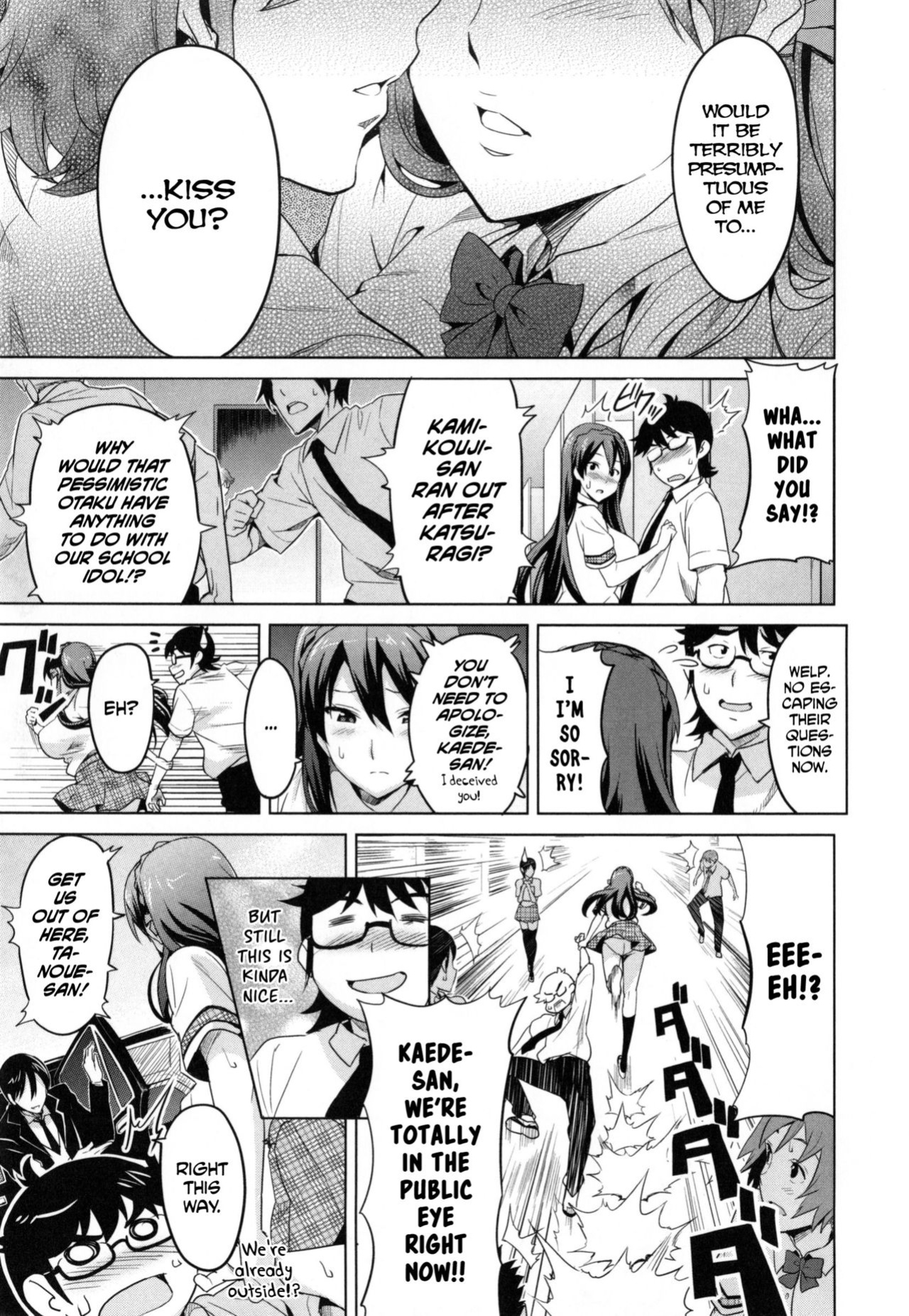 [Takeda Hiromitsu] Sister Breeder chapter 1-8 (+bonus) chapter 1-4 and 7 uncensored