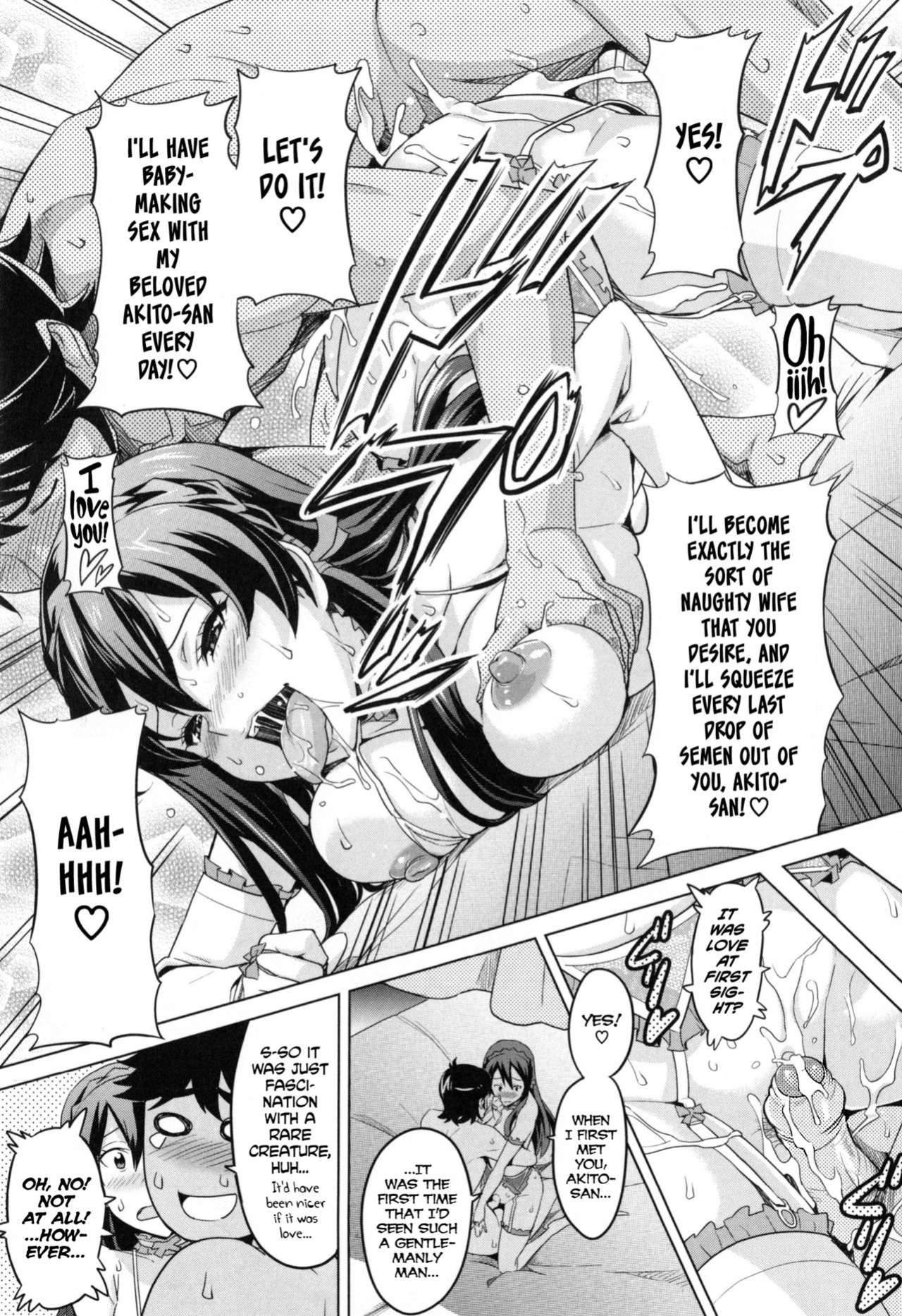 [Takeda Hiromitsu] Sister Breeder chapter 1-8 (+bonus) chapter 1-4 and 7 uncensored