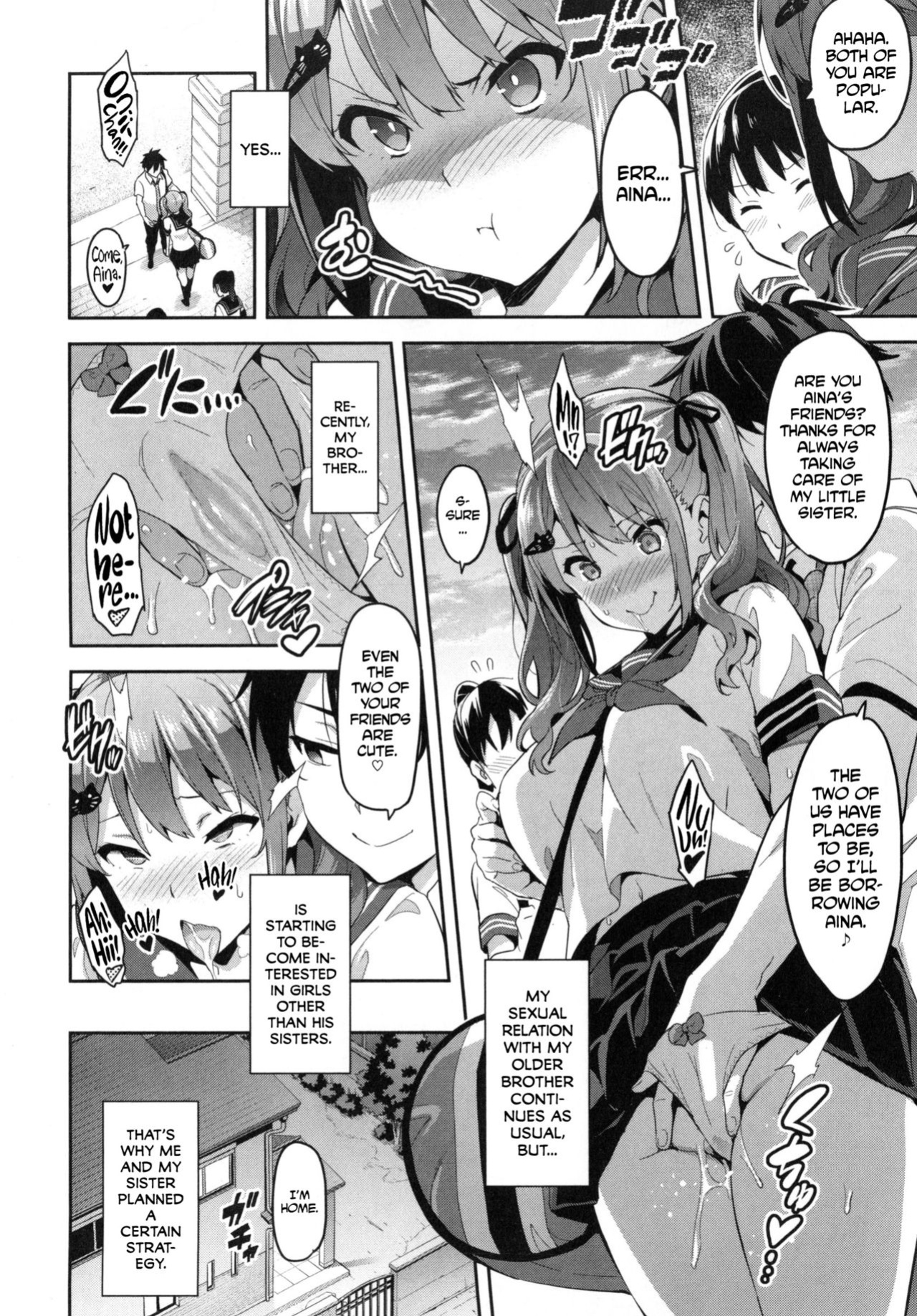 [Takeda Hiromitsu] Sister Breeder chapter 1-8 (+bonus) chapter 1-4 and 7 uncensored