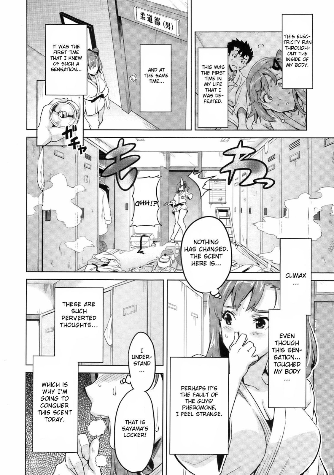 [Takeda Hiromitsu] Sister Breeder chapter 1-8 (+bonus) chapter 1-4 and 7 uncensored
