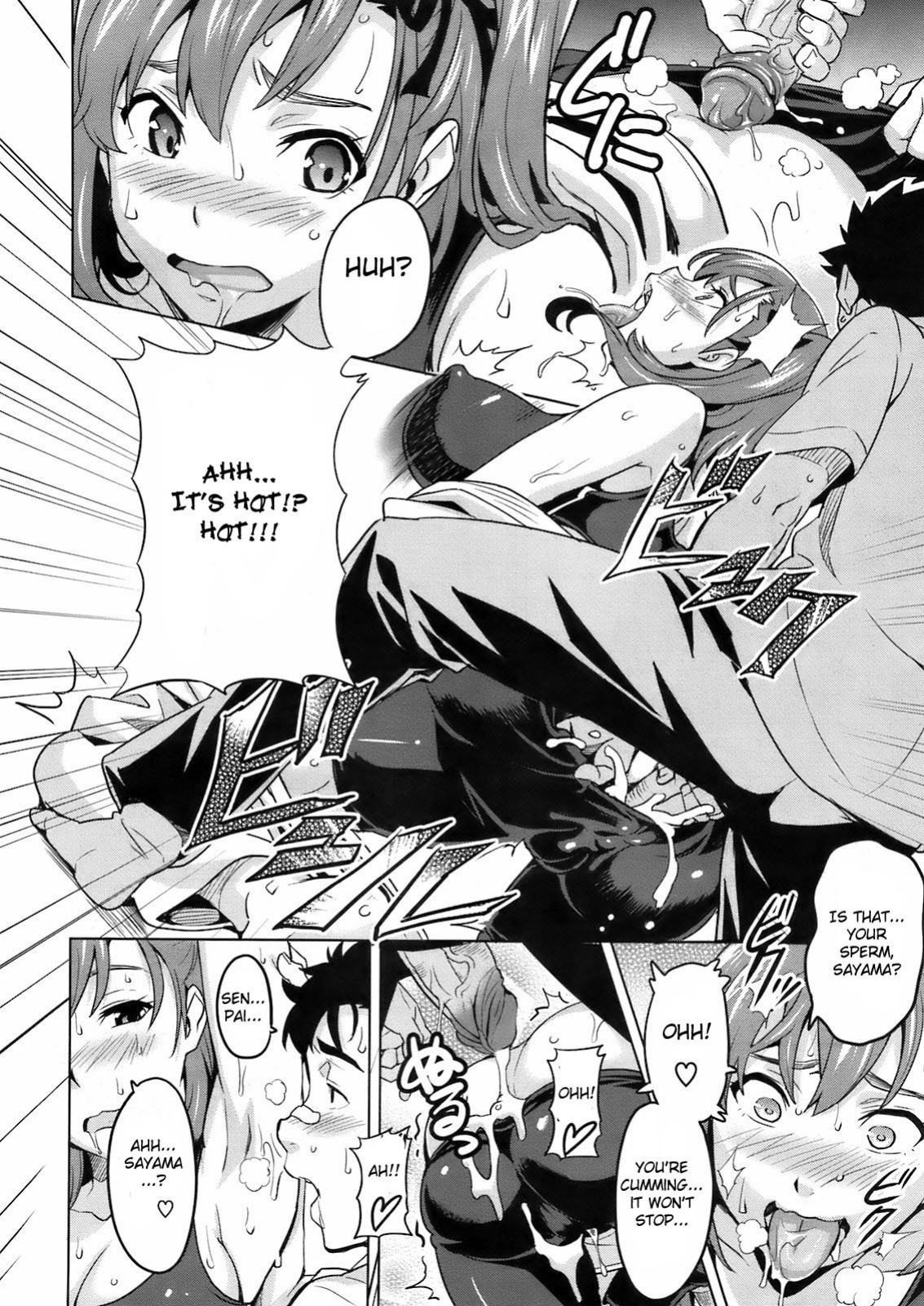 [Takeda Hiromitsu] Sister Breeder chapter 1-8 (+bonus) chapter 1-4 and 7 uncensored
