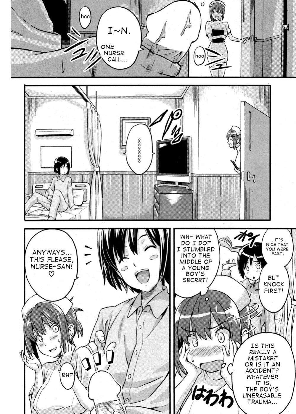 [Takeda Hiromitsu] Sister Breeder chapter 1-8 (+bonus) chapter 1-4 and 7 uncensored