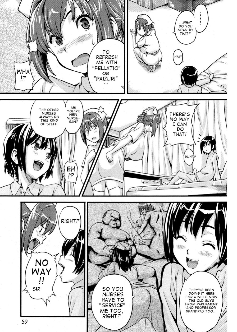 [Takeda Hiromitsu] Sister Breeder chapter 1-8 (+bonus) chapter 1-4 and 7 uncensored