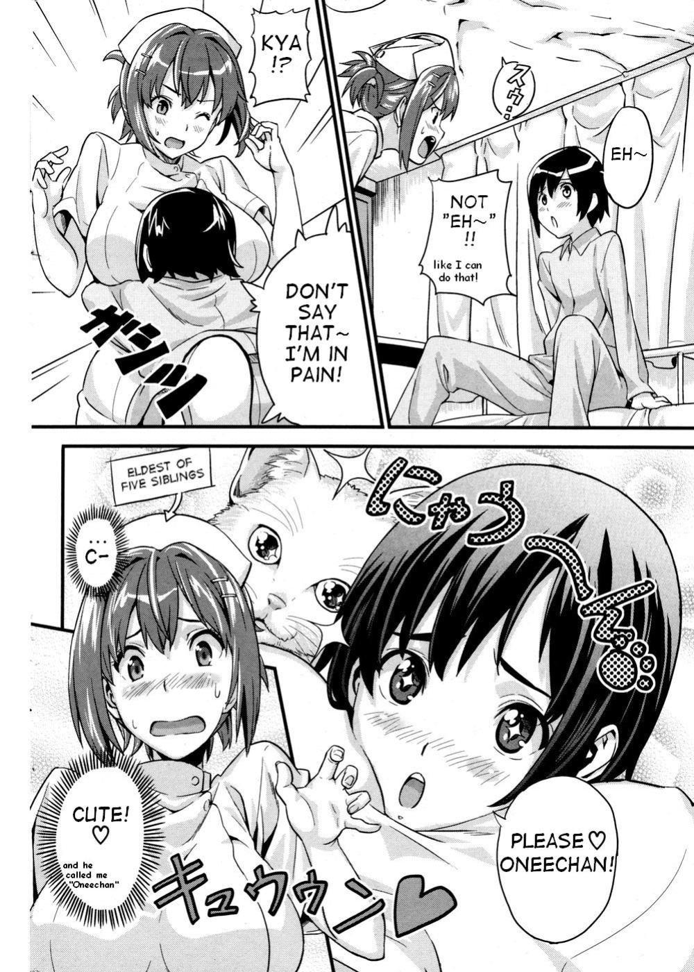 [Takeda Hiromitsu] Sister Breeder chapter 1-8 (+bonus) chapter 1-4 and 7 uncensored
