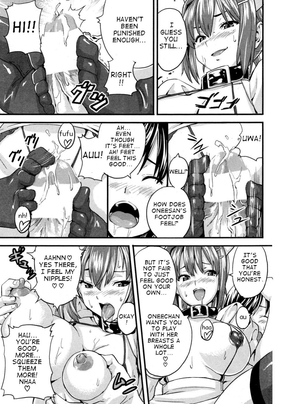 [Takeda Hiromitsu] Sister Breeder chapter 1-8 (+bonus) chapter 1-4 and 7 uncensored