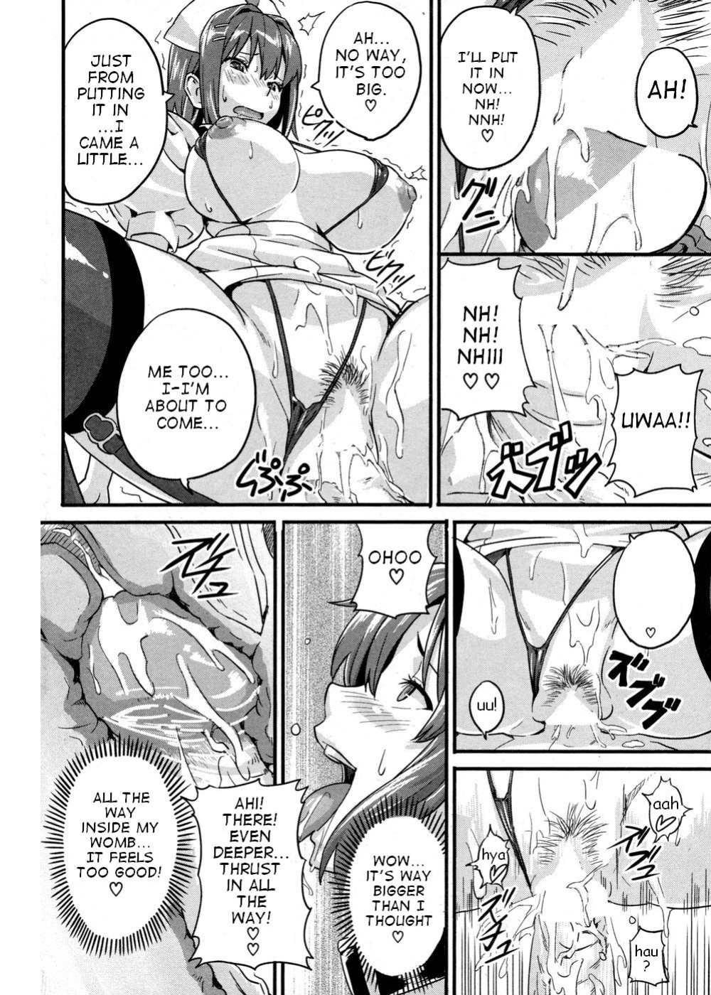 [Takeda Hiromitsu] Sister Breeder chapter 1-8 (+bonus) chapter 1-4 and 7 uncensored