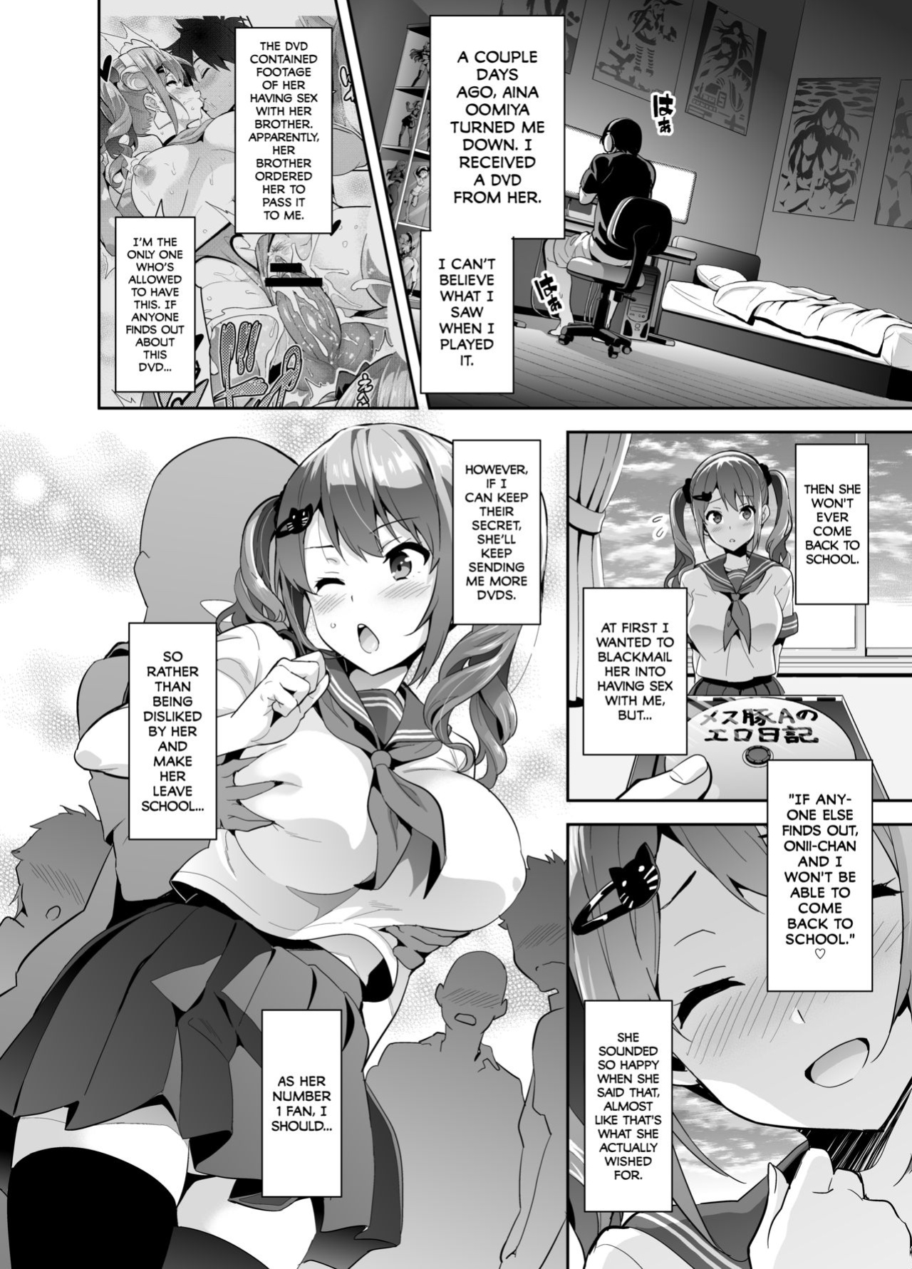 [Takeda Hiromitsu] Sister Breeder chapter 1-8 (+bonus) chapter 1-4 and 7 uncensored