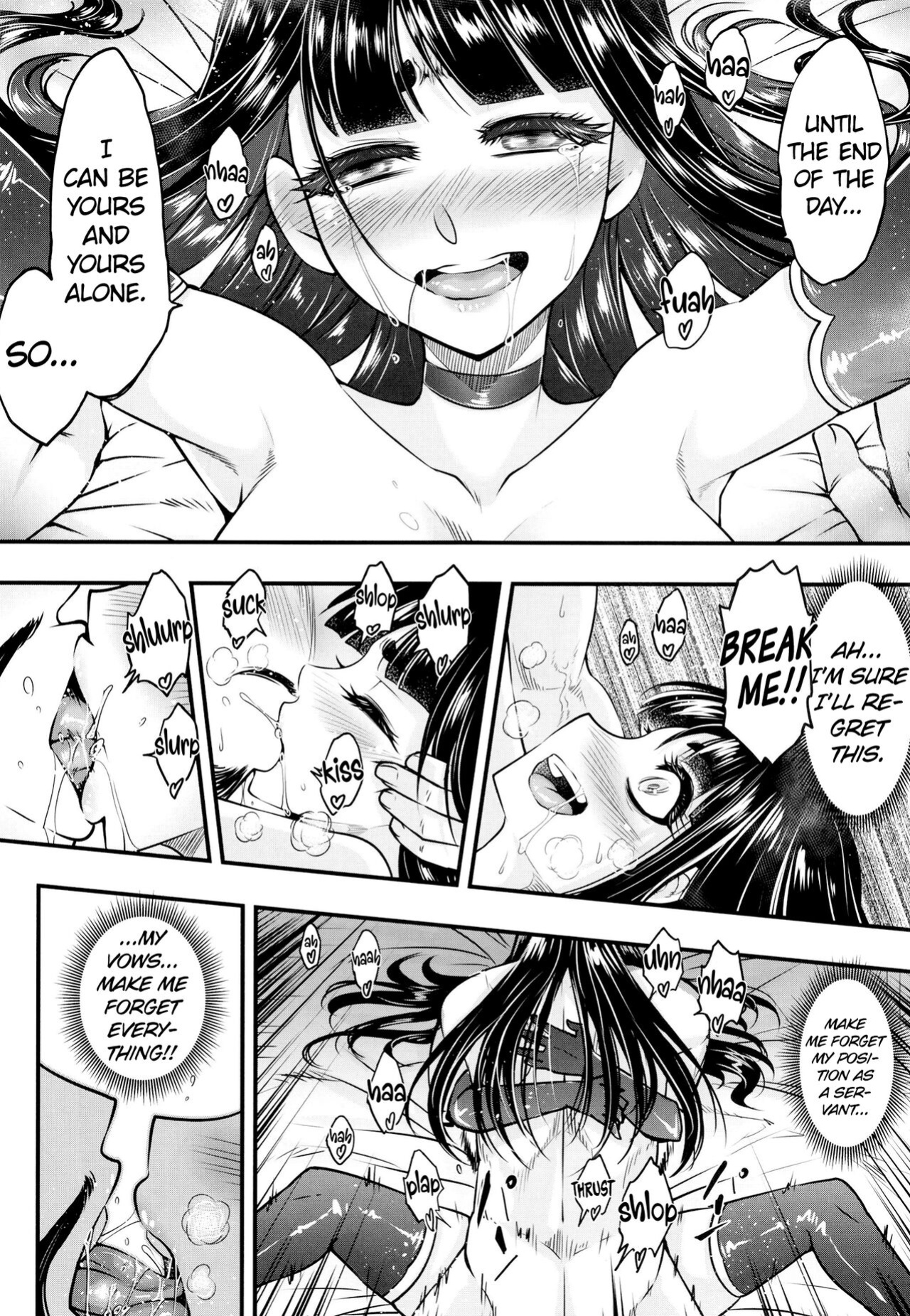[San Se Fang (Heiqing Langjun)] Hyakkasou9 <<Zoku Gejo Botan no Daraku>> [Watson]