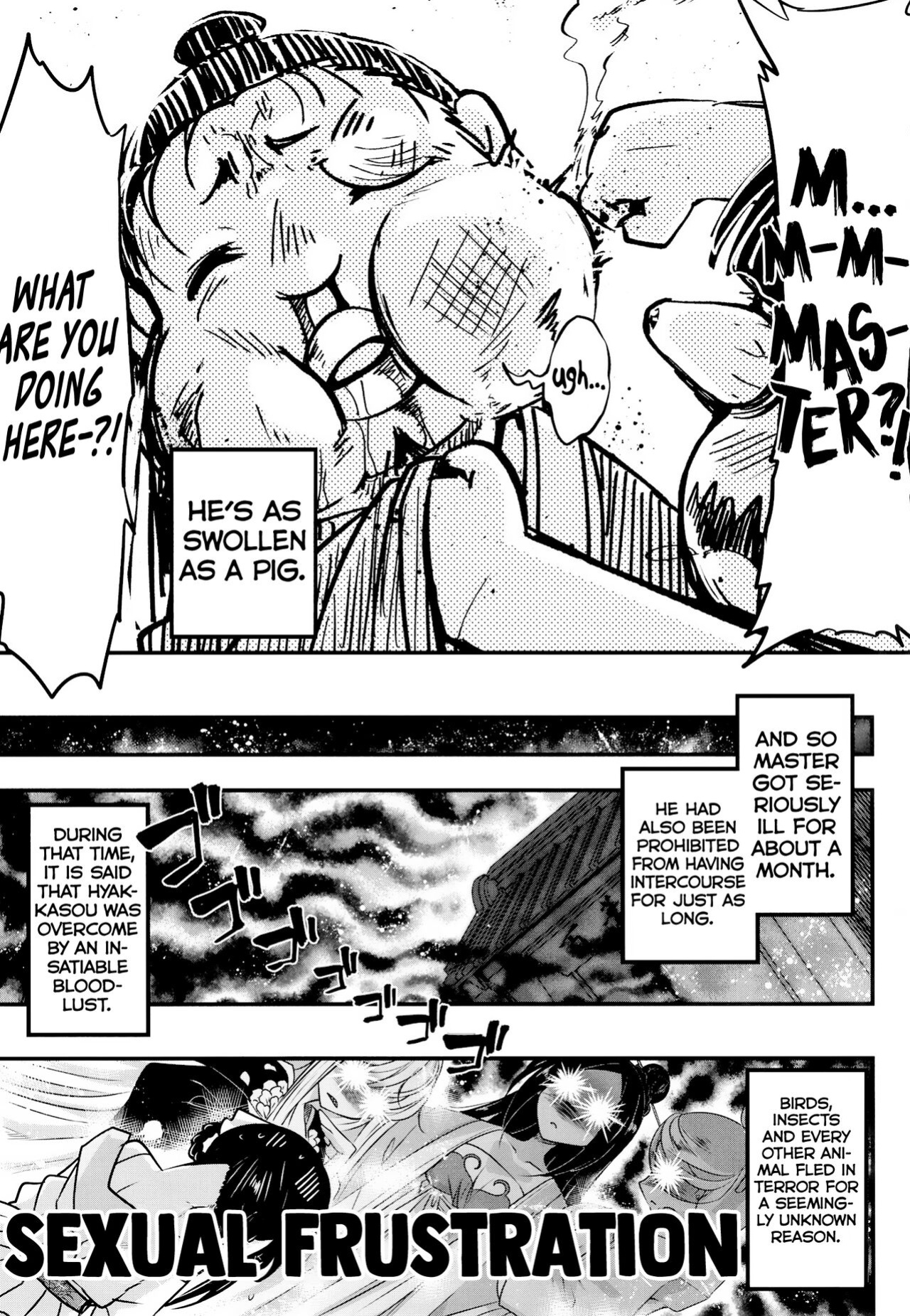 [San Se Fang (Heiqing Langjun)] Hyakkasou9 <<Zoku Gejo Botan no Daraku>> [Watson]