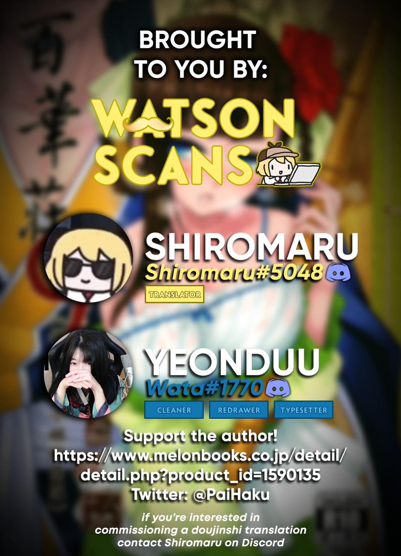 [San Se Fang (Heiqing Langjun)] Hyakkasou9 <<Zoku Gejo Botan no Daraku>> [Watson]