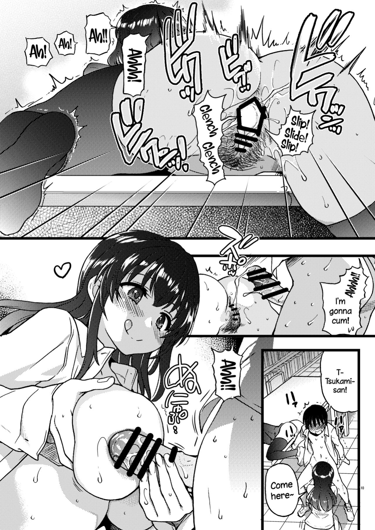 [Okina Keikaku (Shiwasu no Okina)] Watashi o Ecchi no Nakama ni Irete Kudasai [Komori Translations]