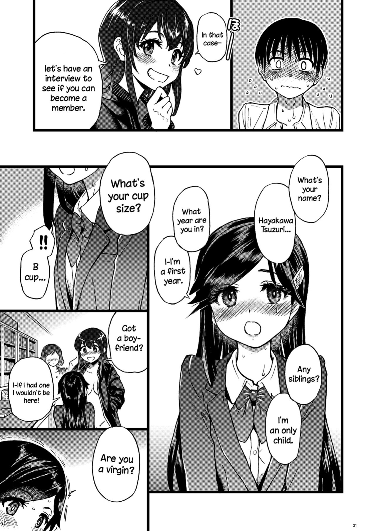 [Okina Keikaku (Shiwasu no Okina)] Watashi o Ecchi no Nakama ni Irete Kudasai [Komori Translations]