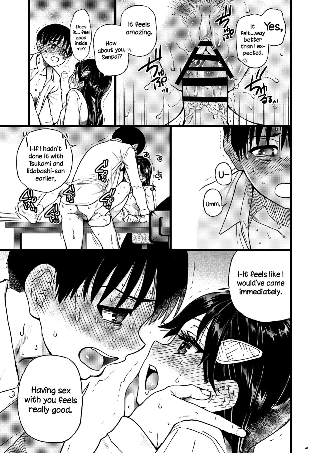 [Okina Keikaku (Shiwasu no Okina)] Watashi o Ecchi no Nakama ni Irete Kudasai [Komori Translations]
