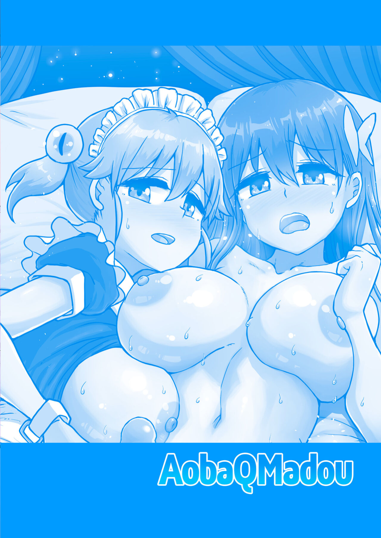 [Aoba Q Madou (Futaba Yodomu)] Milk Fetish Futanari Ojou-sama no Ikenai Sundome Onanie | Milk Fetish: Milady’s Endless Edging Masturbation [2d-market.com]