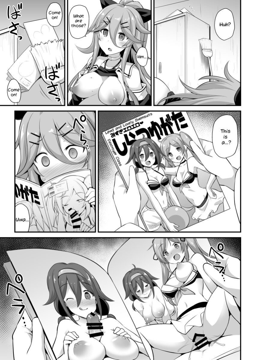 [Akutensoushin (Kokutou Nikke)] Yamakaze-chan wa Ai ga Omoi!! | Yamakaze's love is HEAVY!! (Kantai Collection -KanColle-) [LoeQuality Translations]