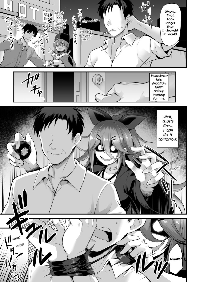 [Akutensoushin (Kokutou Nikke)] Yamakaze-chan wa Ai ga Omoi!! | Yamakaze's love is HEAVY!! (Kantai Collection -KanColle-) [LoeQuality Translations]