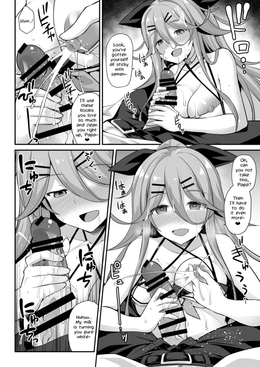 [Akutensoushin (Kokutou Nikke)] Yamakaze-chan wa Ai ga Omoi!! | Yamakaze's love is HEAVY!! (Kantai Collection -KanColle-) [LoeQuality Translations]