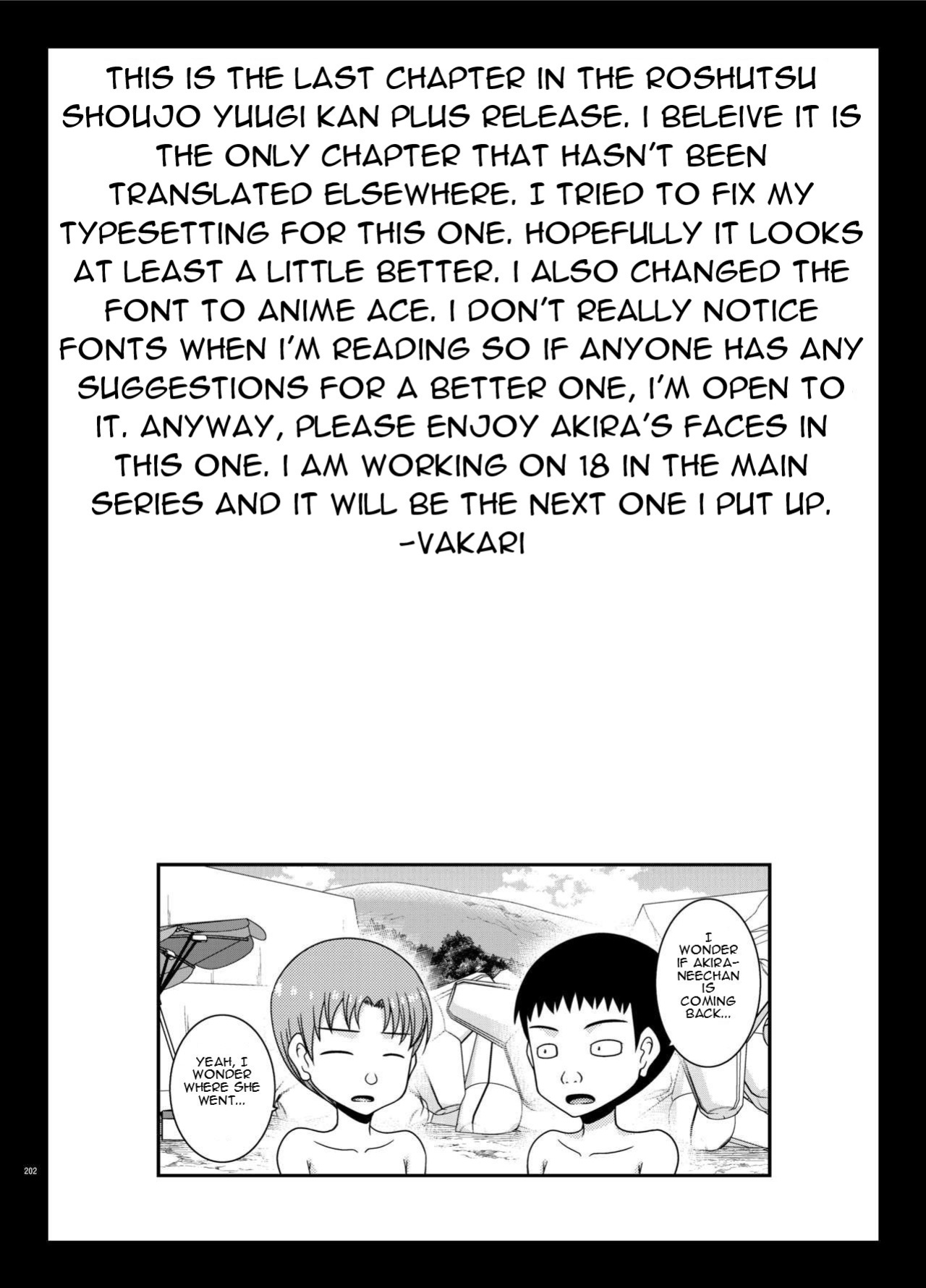 [valssu (Charu)] Roshutsu Shoujo Yuugi Kan Plus Ch. 6 [Vakari]