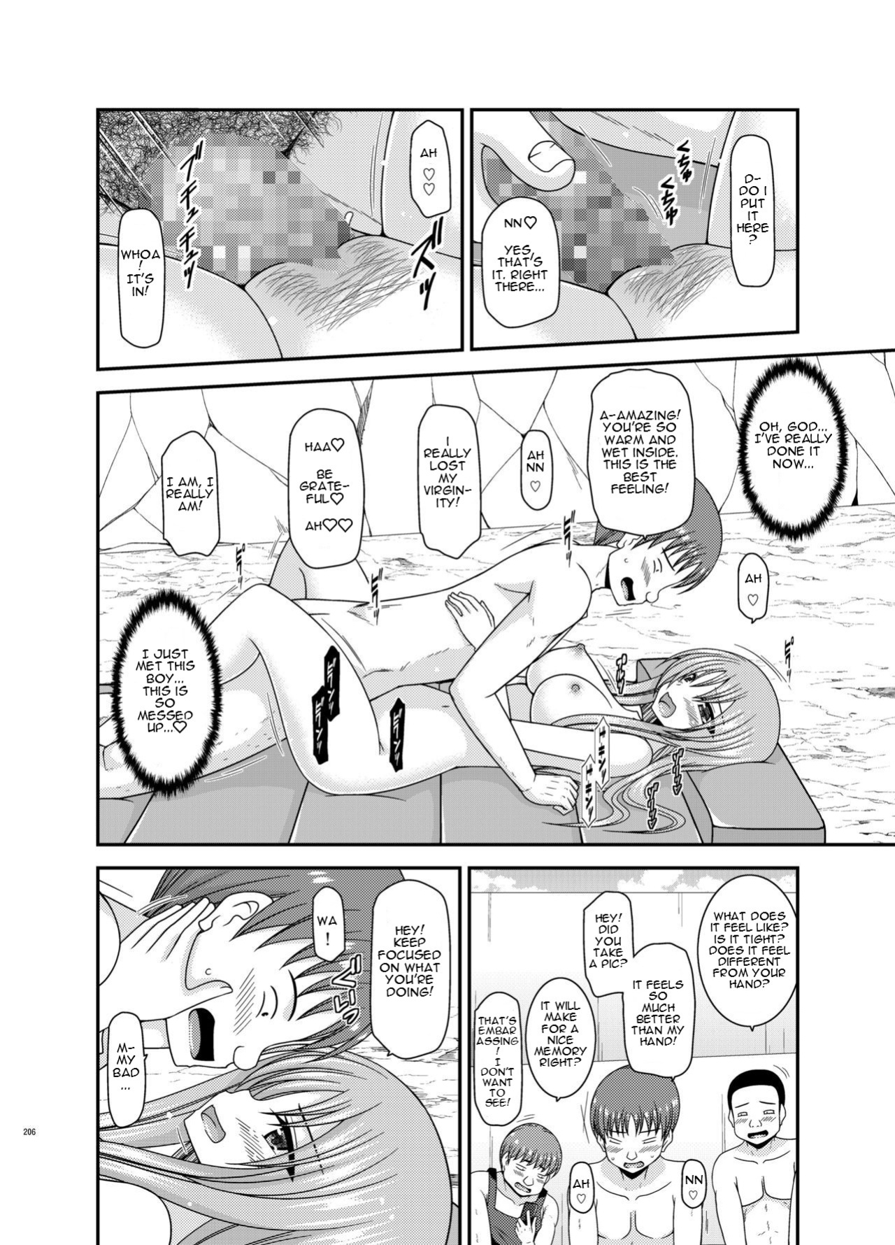 [valssu (Charu)] Roshutsu Shoujo Yuugi Kan Plus Ch. 6 [Vakari]