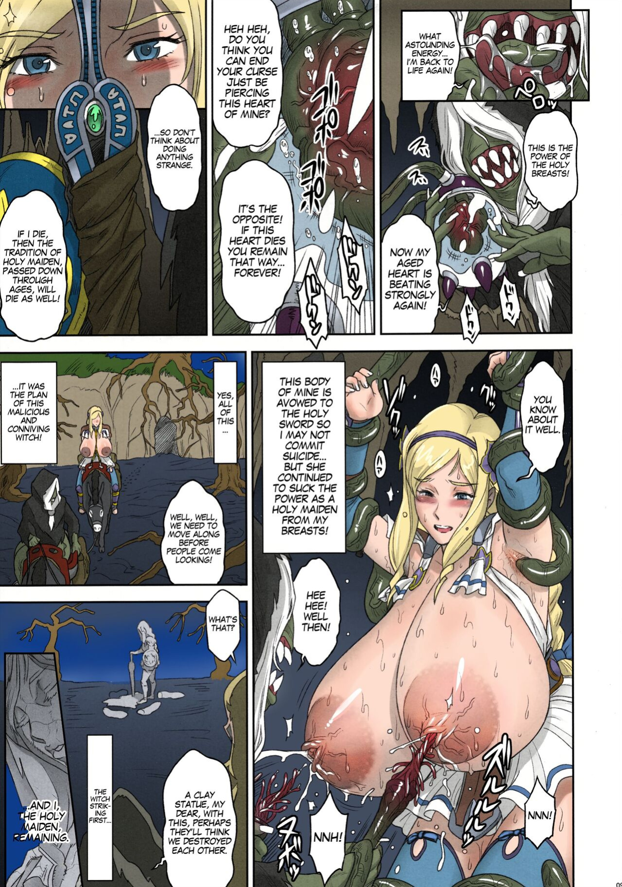 (C94) [Niku Ringo (Kakugari Kyoudai)] NIPPON LACTATE [bewbs666] [Colorized]