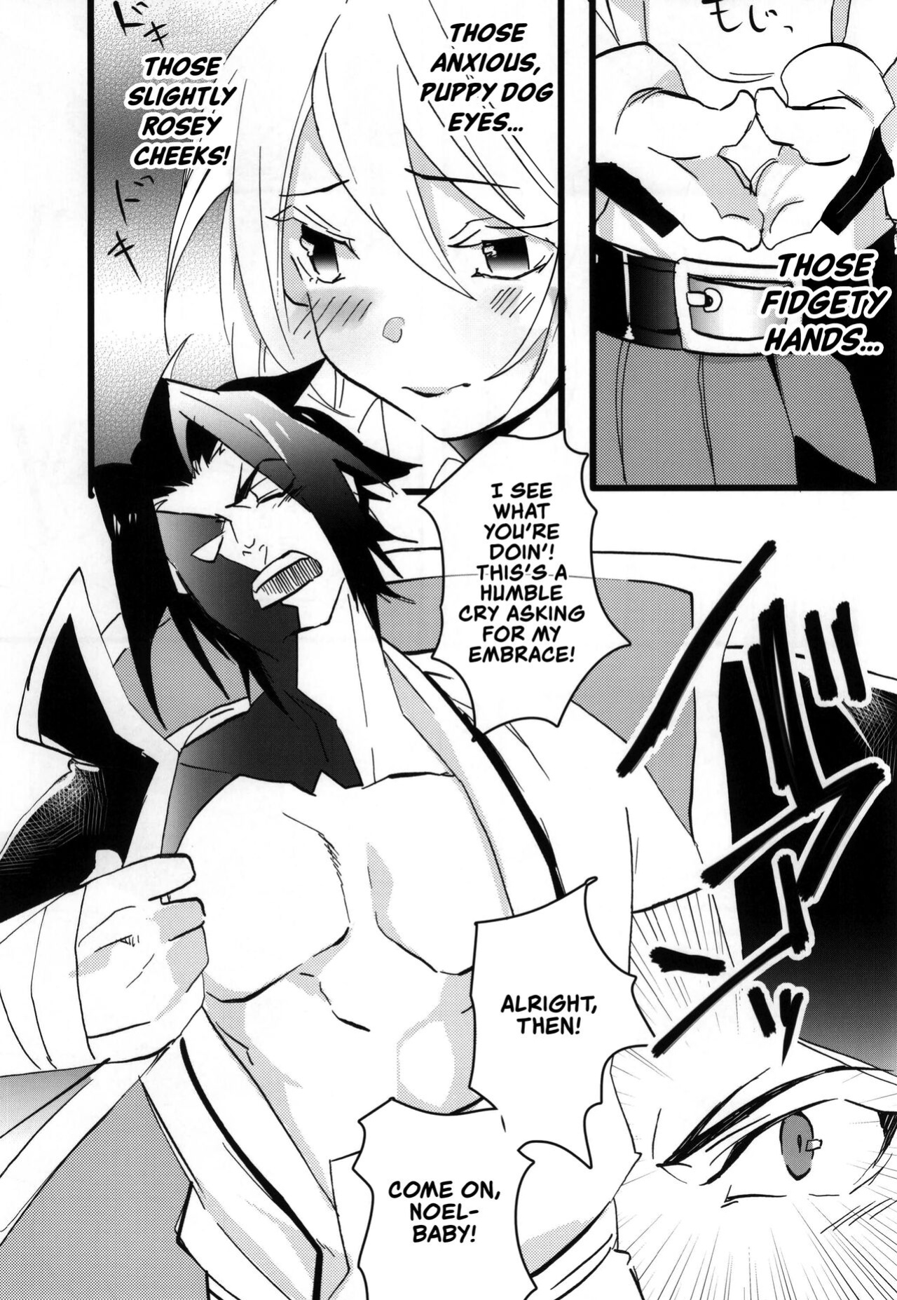 (SUPERKansai20) [Over3 (Hyakuhachi)] S Y M (BlazBlue) [head empty]