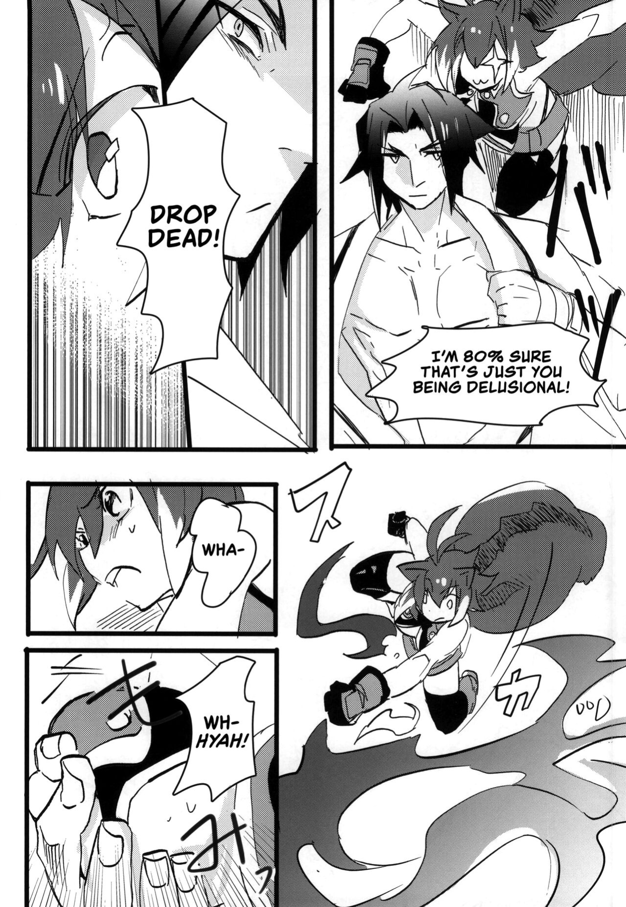 (SUPERKansai20) [Over3 (Hyakuhachi)] S Y M (BlazBlue) [head empty]