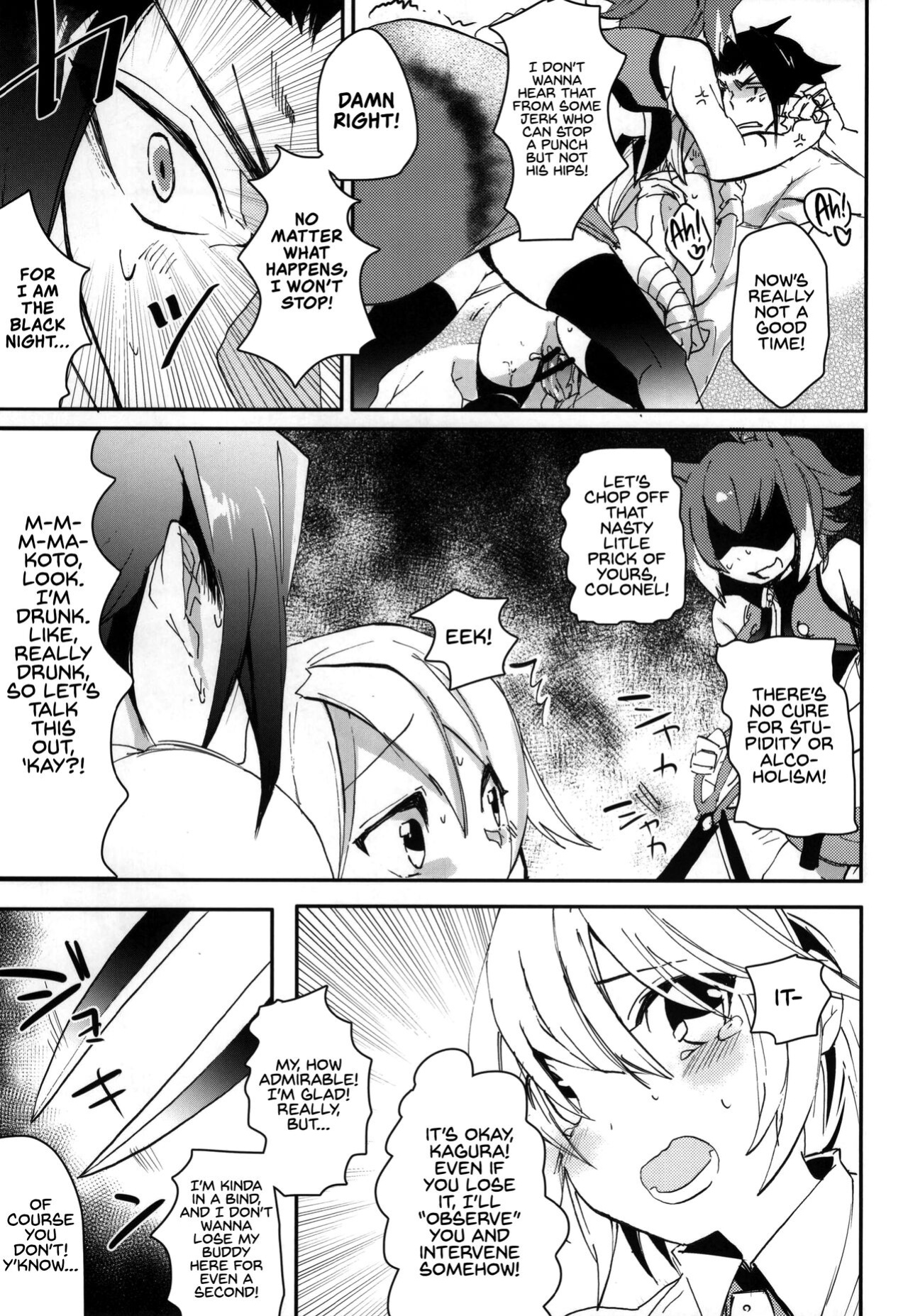 (SUPERKansai20) [Over3 (Hyakuhachi)] S Y M (BlazBlue) [head empty]