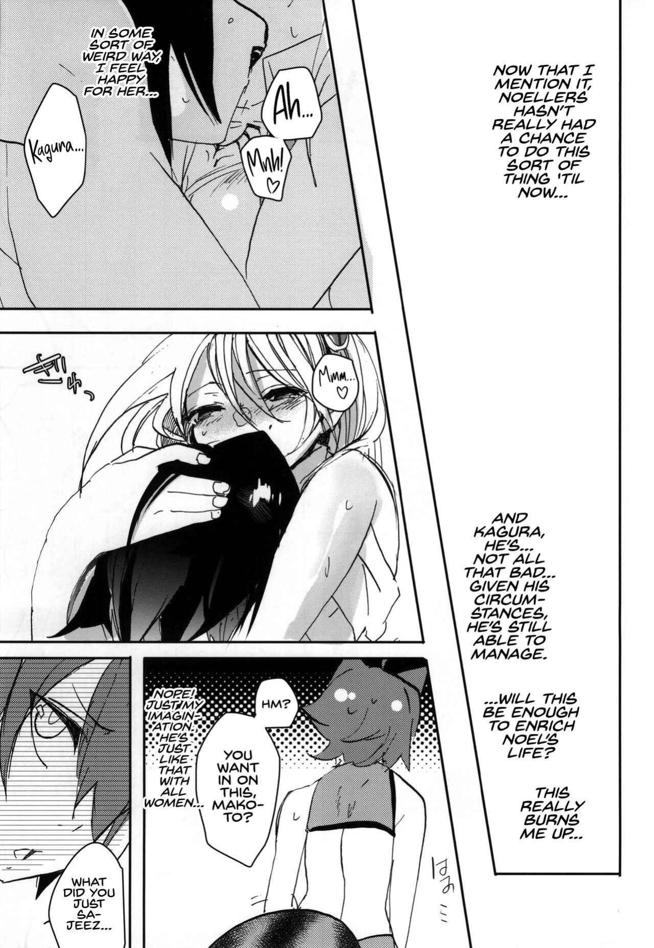 (SUPERKansai20) [Over3 (Hyakuhachi)] S Y M (BlazBlue) [head empty]