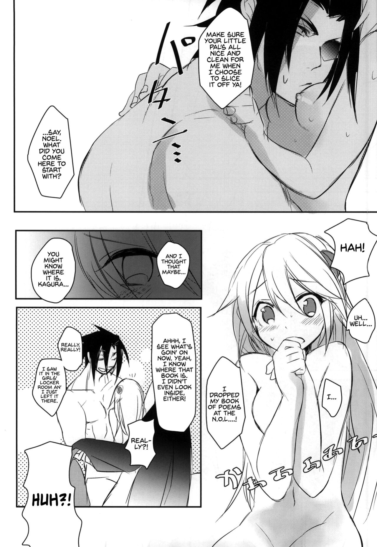 (SUPERKansai20) [Over3 (Hyakuhachi)] S Y M (BlazBlue) [head empty]