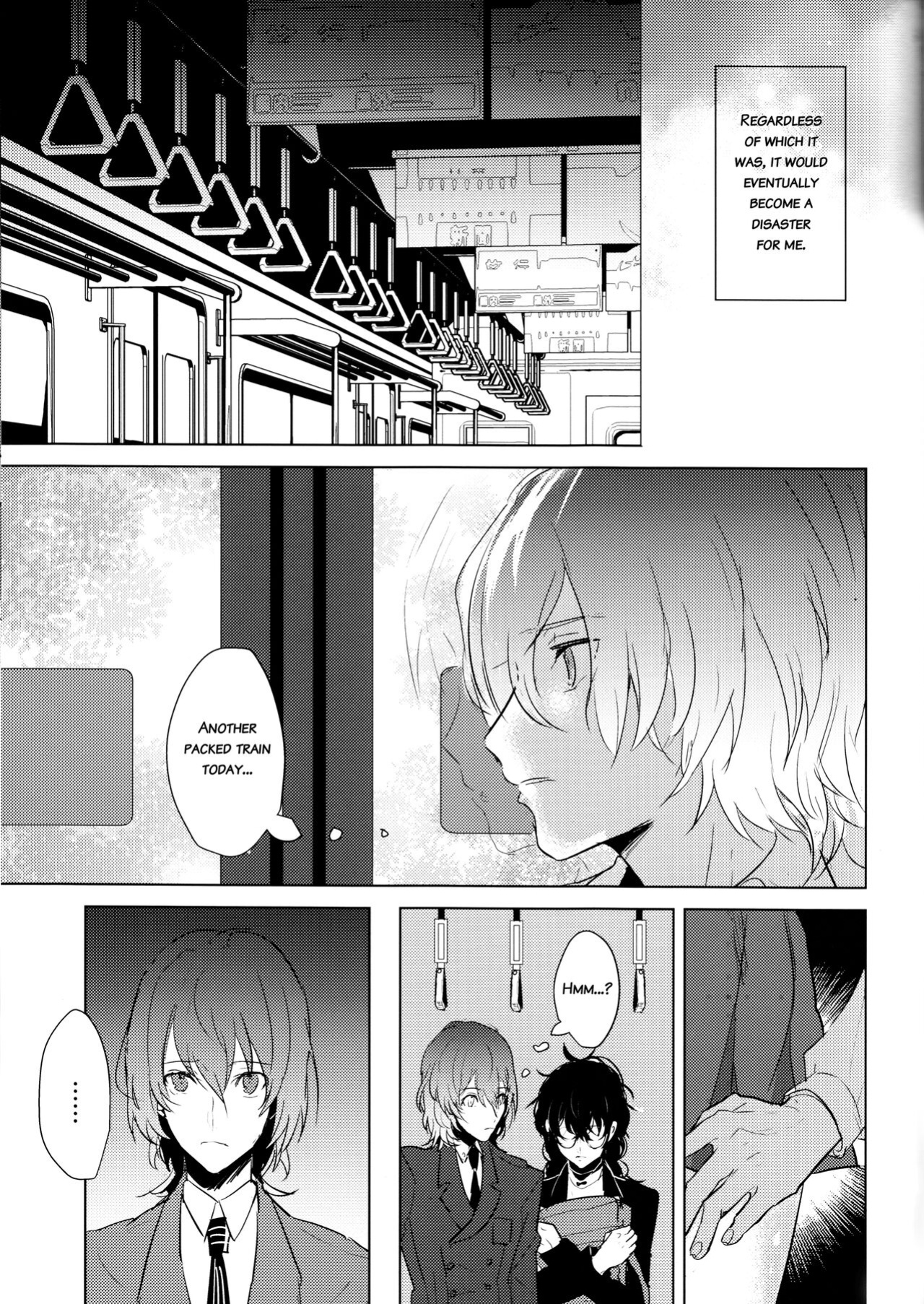 (Another Control 6) [echinii (Kombu)] Kanojo wa Hidoutei. (Persona 5) [bibiten]