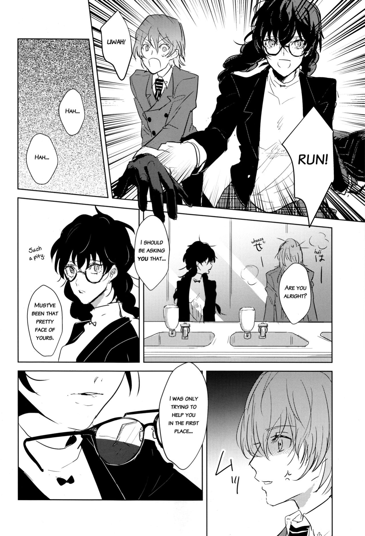 (Another Control 6) [echinii (Kombu)] Kanojo wa Hidoutei. (Persona 5) [bibiten]