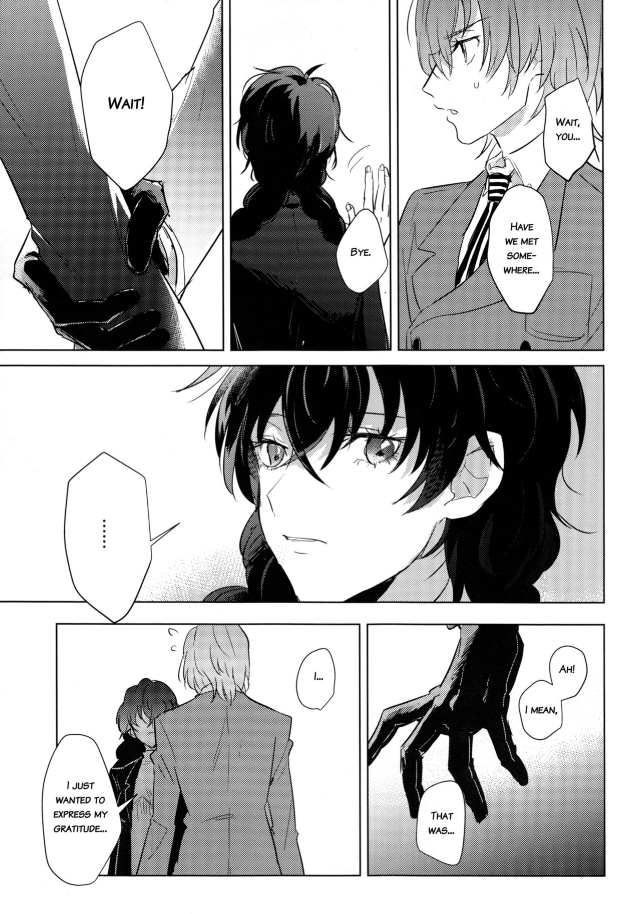 (Another Control 6) [echinii (Kombu)] Kanojo wa Hidoutei. (Persona 5) [bibiten]