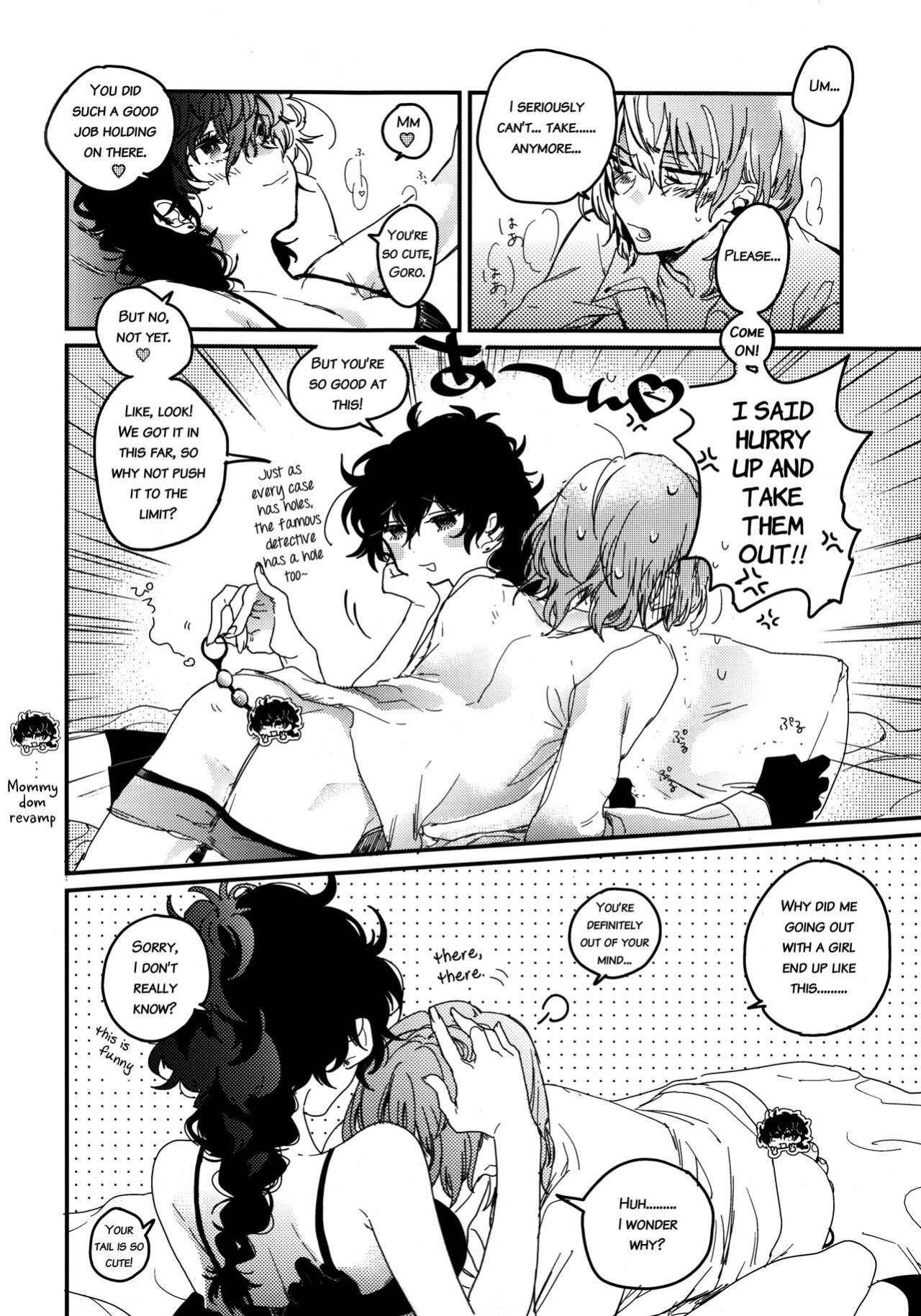 (Another Control 6) [echinii (Kombu)] Kanojo wa Hidoutei. (Persona 5) [bibiten]